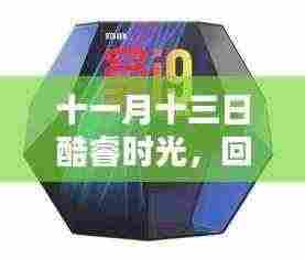 高低压电线槽 第895页