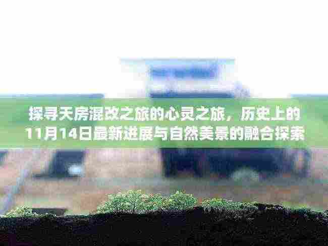 电缆桥架（各种材质） 第876页