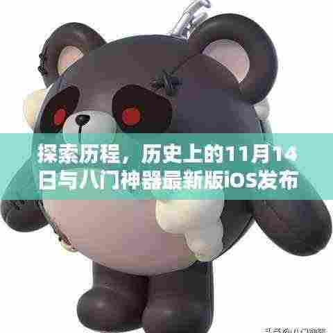 新闻中心 第971页