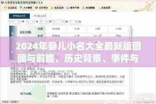 新闻中心 第970页