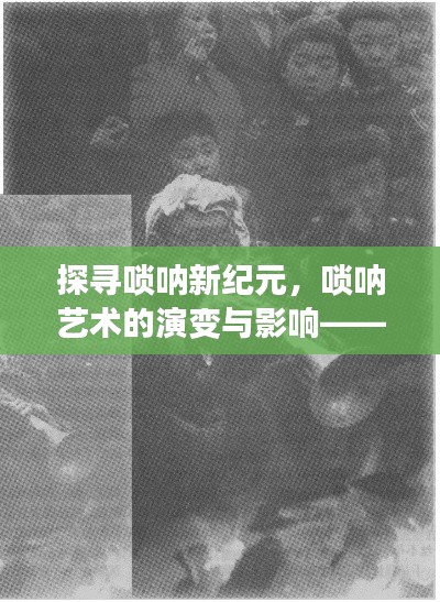 高低压电线槽 第889页