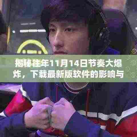 新闻中心 第968页