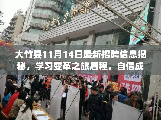 电缆桥架（各种材质） 第873页