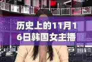 新闻中心 第967页