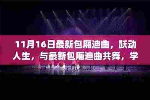 减震支架 第869页