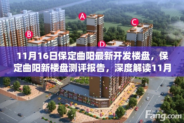 关于我们 第870页