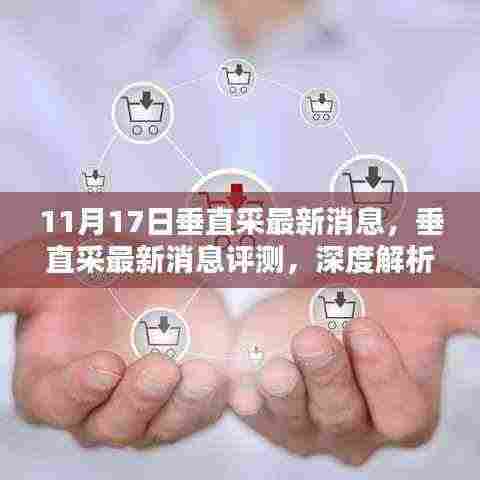 关于我们 第869页