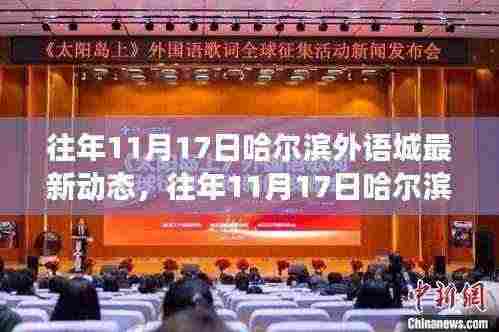 电缆桥架（各种材质） 第869页