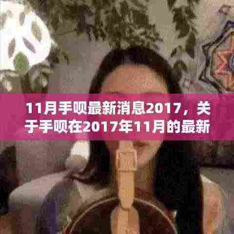 新闻中心 第963页