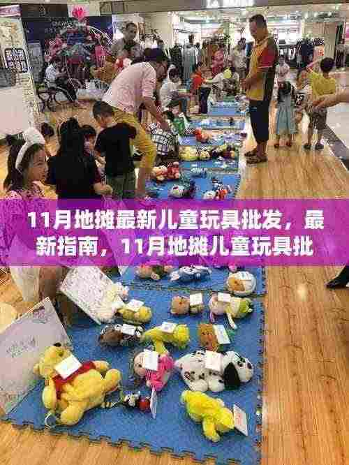 关于我们 第867页