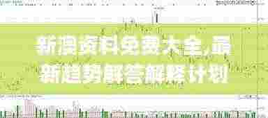 草率收兵 第9页