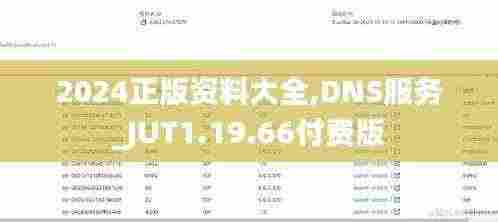 关于我们 第860页