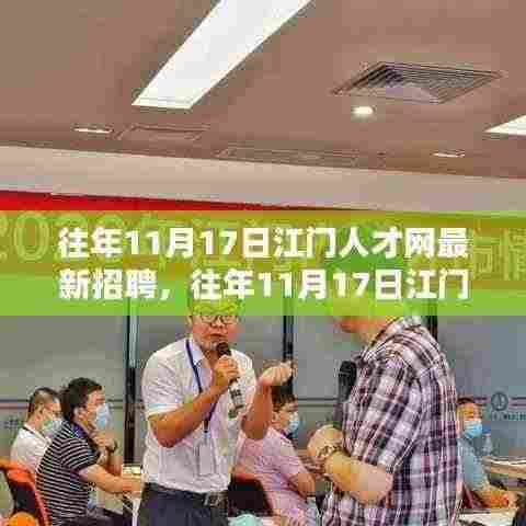 芒屩布衣 第9页