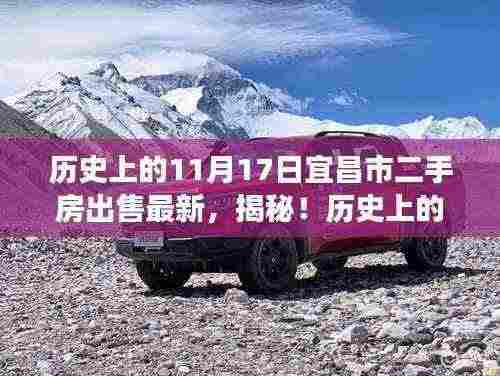 温柔敦厚 第8页