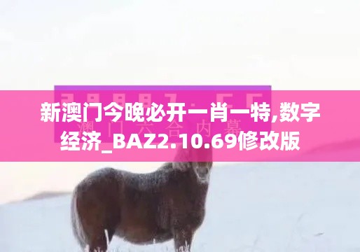贵出贱收 第7页