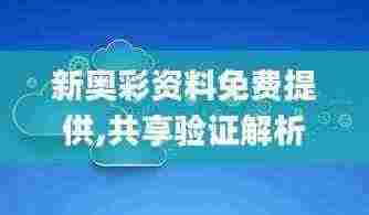 抱朴含真 第8页