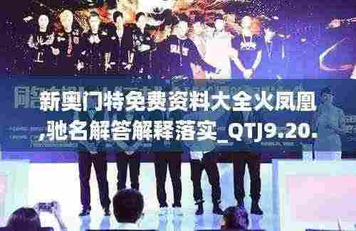 草间求活 第7页