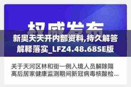 抛砖引玉 第8页