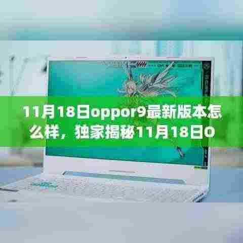 字斟句酌 第7页