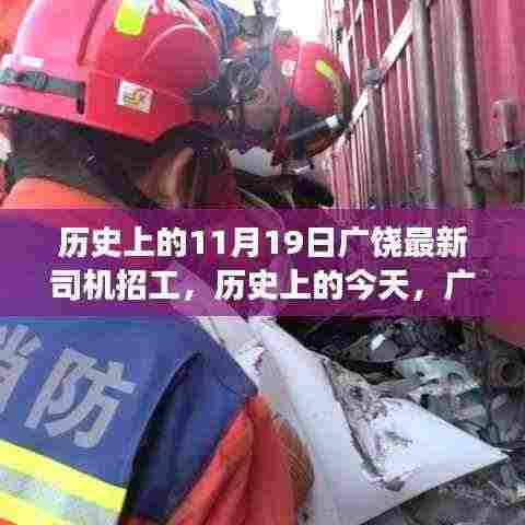 风流潇洒 第6页