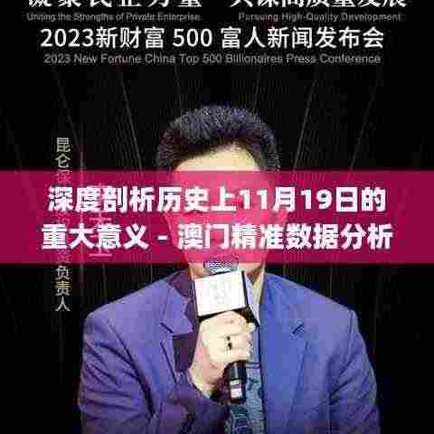 艰苦朴素 第7页