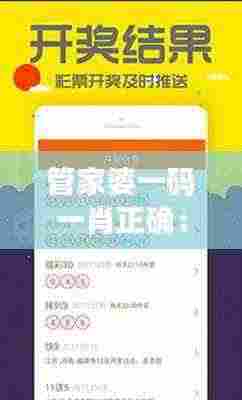 马马虎虎 第8页