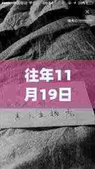 远离网络涉黄迷雾,拥抱自然美景与心灵之旅的力量