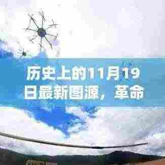 贵在知心 第8页