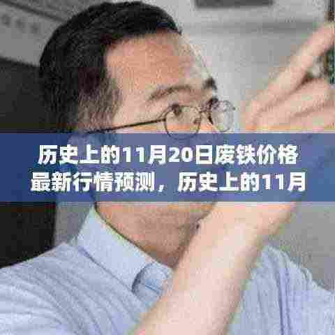 首鼠两端 第6页