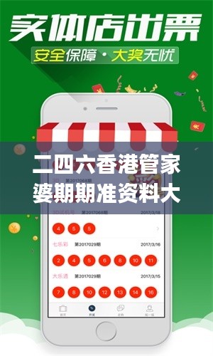 指李推张 第7页