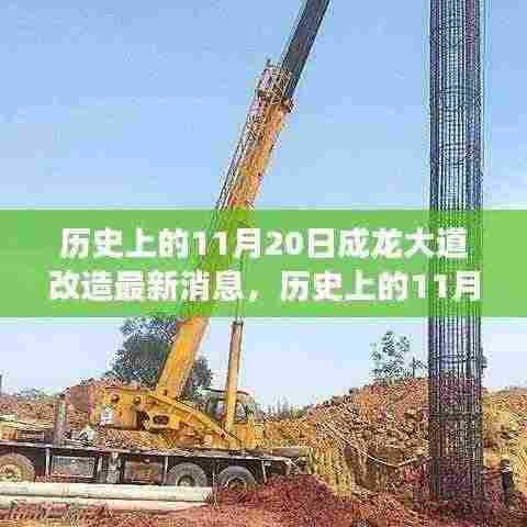 差强人意 第7页