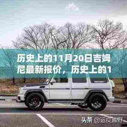 亭亭玉立 第7页