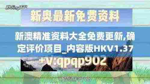 破衲疏羹 第7页