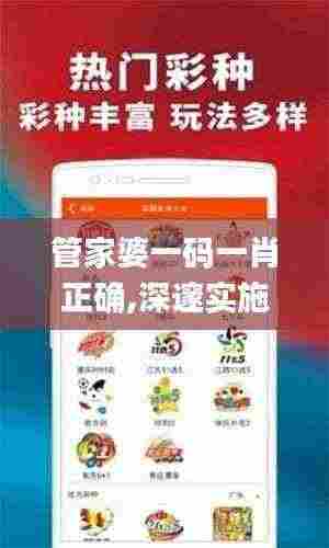 断织劝学 第7页