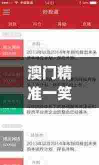 窗明几净 第7页
