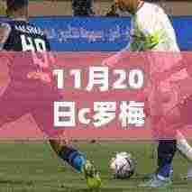 神清气爽 第7页