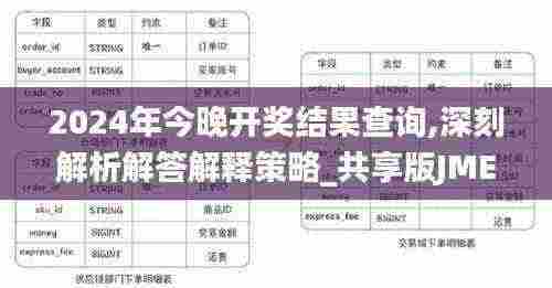 郑重其事 第7页
