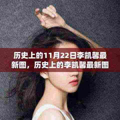 布衣蔬食 第9页