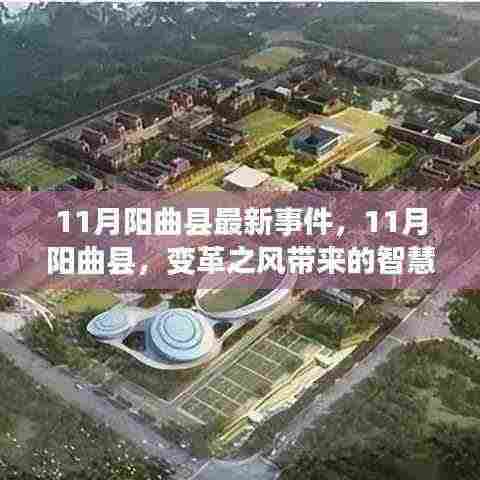 如花似玉 第7页