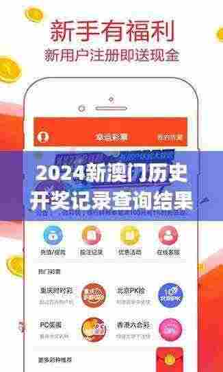 芒屩布衣 第8页