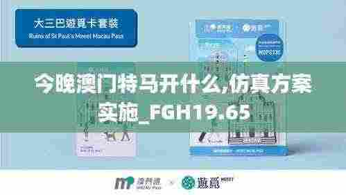 色厉内荏 第6页