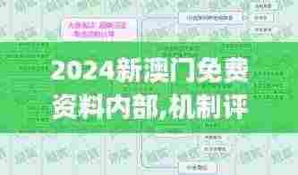 笔走龙蛇 第7页