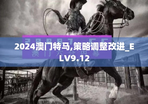 远山芙蓉 第7页