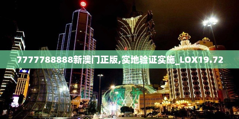 笼鸟槛猿 第6页