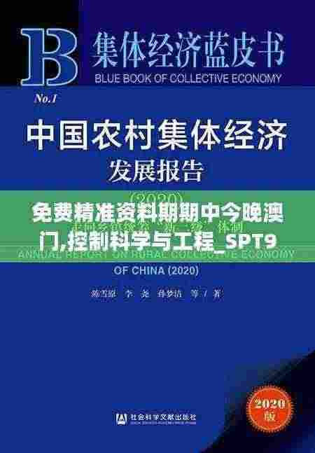 勤学苦练 第7页