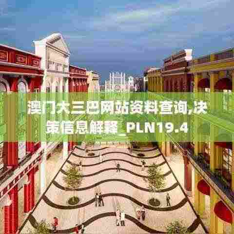 容光焕发 第6页