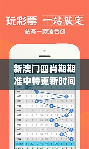 逆风飞扬 第7页