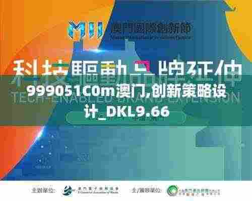 绰约多姿 第6页