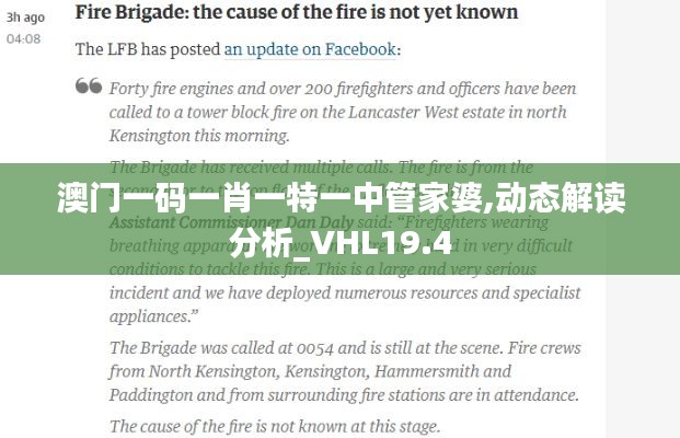 张牙舞爪 第6页