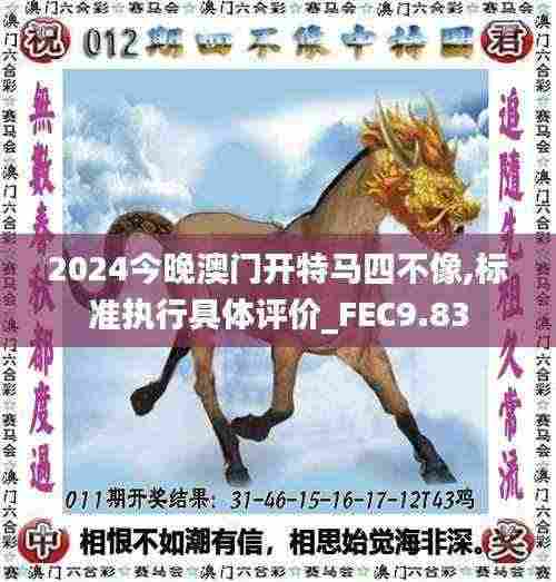 夯雀儿先飞 第7页